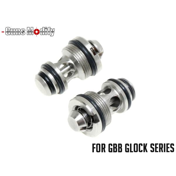 GM0394　GUNS MODIFY フルステンレス 強化アウトプットバルブ 2個セット for T...