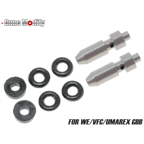 GM0396　GUNS MODIFY 2MOD 強化インレットバルブ for WE/VFC/UMAR...