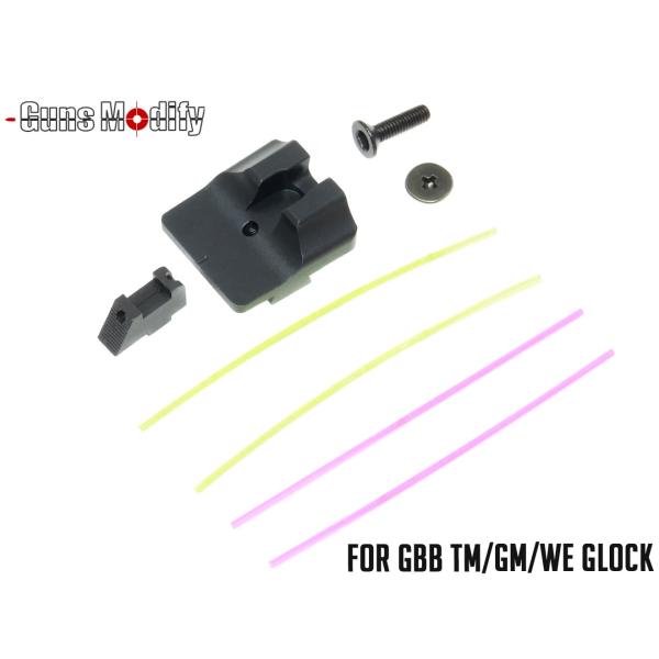 GM0399　GUNS MODIFY WTスタイル ファイバーオプティックサイト for TM/GM...