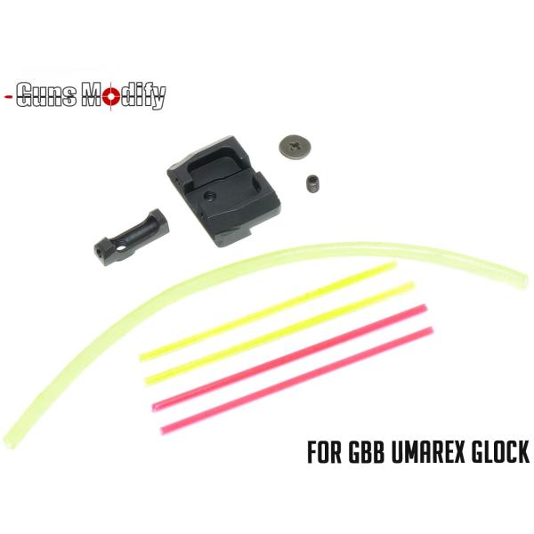 GM0401　GunsModify ロープロファイル スチールファイバーサイト for UMAREX...