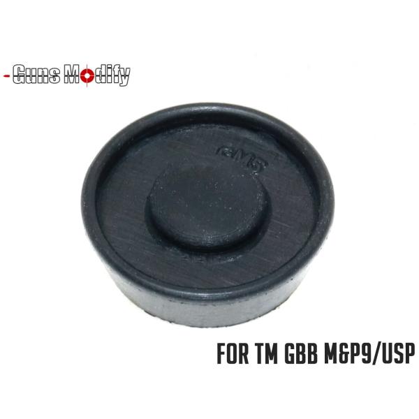 GM0454　GunsModify ハイエフィシエンシー ピストンヘッド V2 TM M&amp;P9/US...