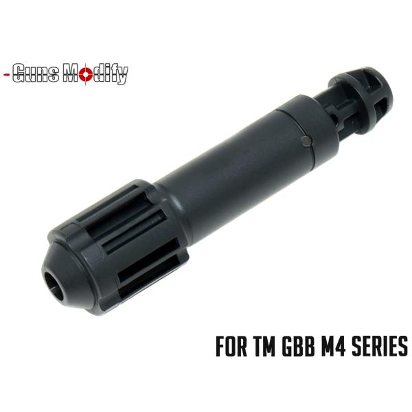 GM0455　Guns Modify ハイテナシティ ポリマーバッファ for TM GBB M4