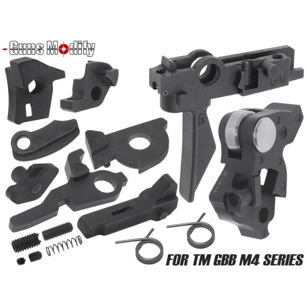 GM0528　Guns Modify MIM スチールファイアリングパーツセット＋ダイレクトモード対...