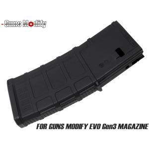 Guns Modify EVO P-MAG Gen.3タイプ 35連ガスマガジン用マガジンシェル