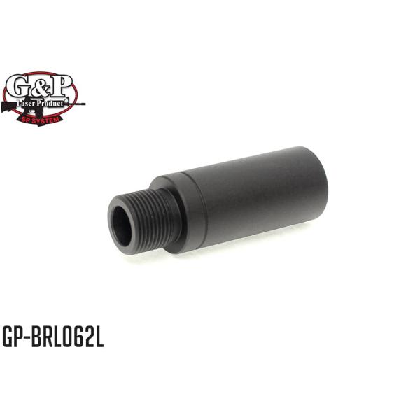 GP-BRL062L　G&amp;P 1.5インチ アウターバレル エクステンション CW/CCW/BK