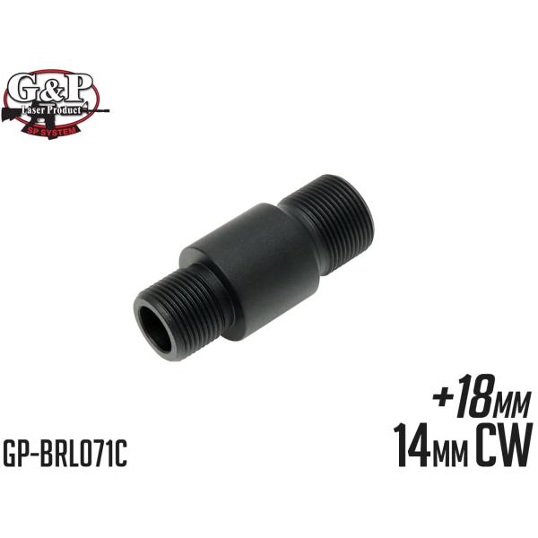 GP-BRL071C　G&amp;P 18mm アウターバレルエクステンション (16M) 14mm 正ネジ...