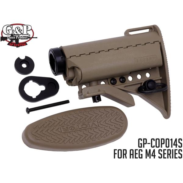 GP-COP014S　G&amp;P Stubbyバットストック w/ 5Pバッファチューブ SAND 東京...