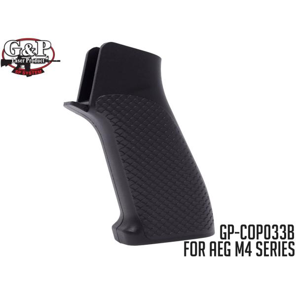 GP-COP033B　G&amp;P スネークスキン ピストルグリップ BK 東京マルイ スタンダード 電動...