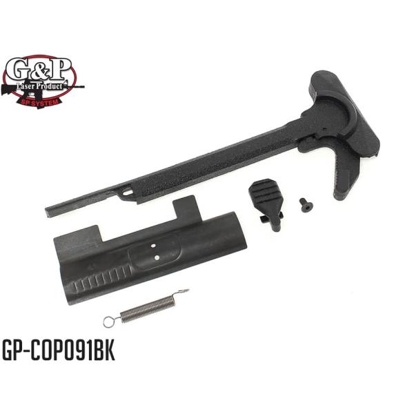 GP-COP091BK　G&amp;P M4 プラスティック チャージングハンドル&amp;ボルトストップセット/B...
