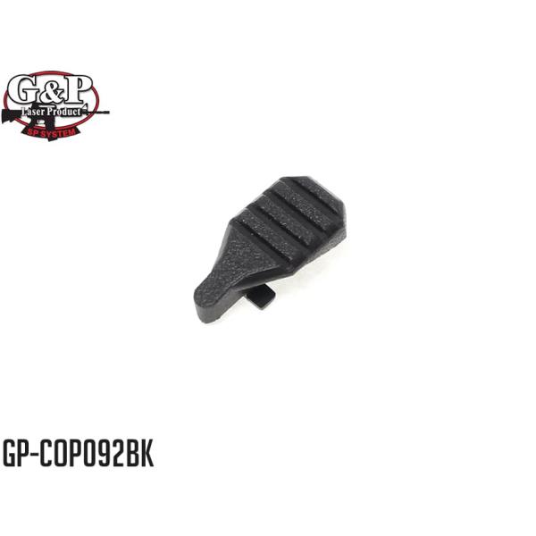 GP-COP092BK　G&amp;P M4 ボルトストップセット/BK