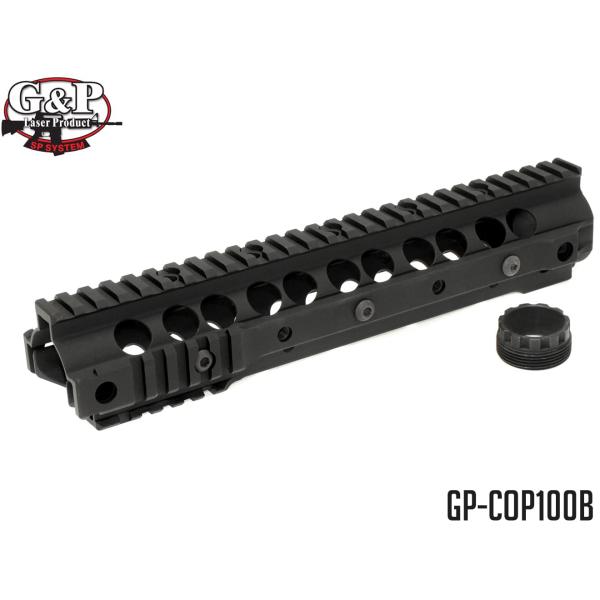 GP-COP100B　G&amp;P URX III RAS (Medium) for マルイ M4