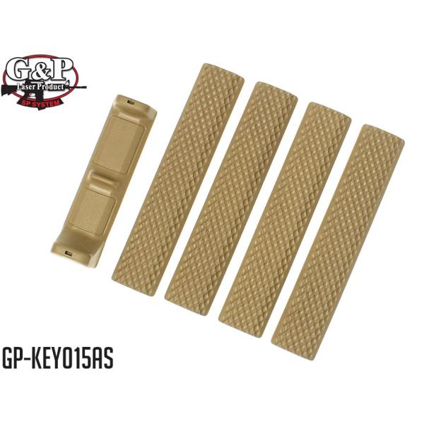 GP-KEY015AS　G&amp;P KEYMOD レールパネル &amp; ハンドストップセット Aタイプ/SA...