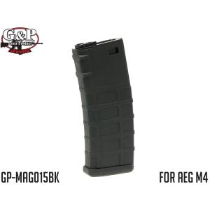 [最終値]次世代用PMAGマガジン　4本(BATTLE AXE) 30/120連 Amazon.co.jp: BATTLE AXE 次世代M4電動ガン対応 P-MAG 30連-120連