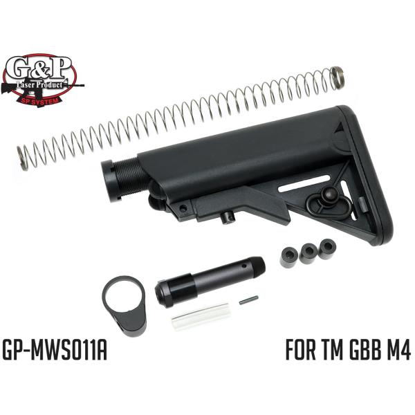 GP-MWS011A　G&amp;P LMTスタイル マルチパーパス ストック TM GBB M4