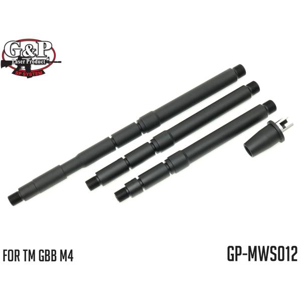 GP-MWS012　G&amp;P M4A1/CQB/M733 バレルセット TM GBB M4
