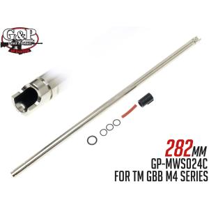 LayLax 東京マルイ ガスブローバック M4A1 MWS インナーバレル 250mm