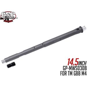 Zparts Geissele スチールアウターバレル　11.5インチ　MWS用 Zparts Geissele URG-I/Mk16タイプ DD GOV 11.5inchスチール