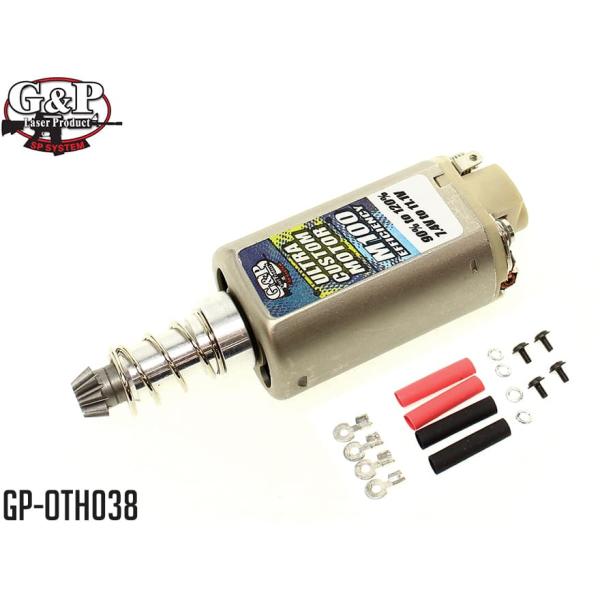 GP-OTH038　G&amp;P M100 Efficiency モーター