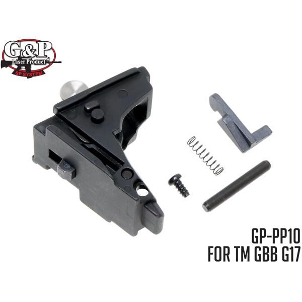 GP-PP10　G&amp;P コンプリート スチール ハンマー/シャーシセット for TM G17
