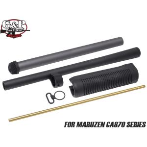 G&P マルゼンCA870バレルフロントセット ミドル