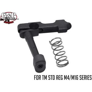 TOKYO MARUI（東京マルイ） 89式 ガスブローバック 用 ショート