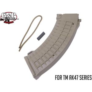 KSC ガスブローバック 用 マガジン イングラム M11A1 システム7 50連