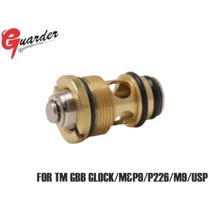 東京マルイ P90対応 MAG 製 170連 スペアマガジン お得な4本セット