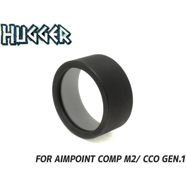 H-SS003　HUGGER AIMPOINT COMP M2用 レンズプロテクター