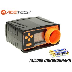 H0703B-001　1年間保証&日本語取説付 ACETECH AC5000  弾速計 国産メーカー電池付｜militarybase