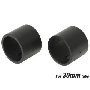 H0921B2　MILITARY-BASE(ミリタリーベース)30mm→25.4mm 変換リングアダプター 2個セット