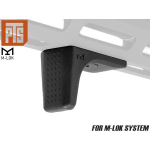 H2051B　PTS EPH ポリマーハンドストップ for M-LOK