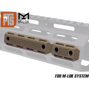 レールパネル M-LOK用 ハニカム 4本セット [ グレー / 大