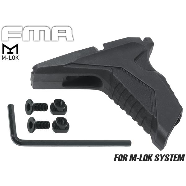 H2055BKM　FMA ポリマー アングルハンドストップ for KeyMod &amp; M-LOK