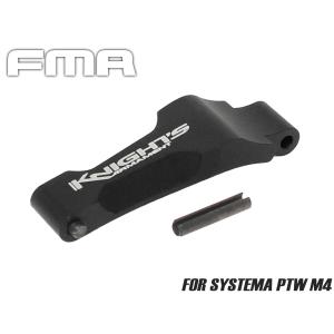 マグプル MAG015 MAGPUL トリガーガード アルミニウム MAGPUL トリガーガード Enhanced Trigger Guard アルミニウム