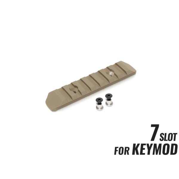H2557DK7　CNC Keymod レール 7スロット DE
