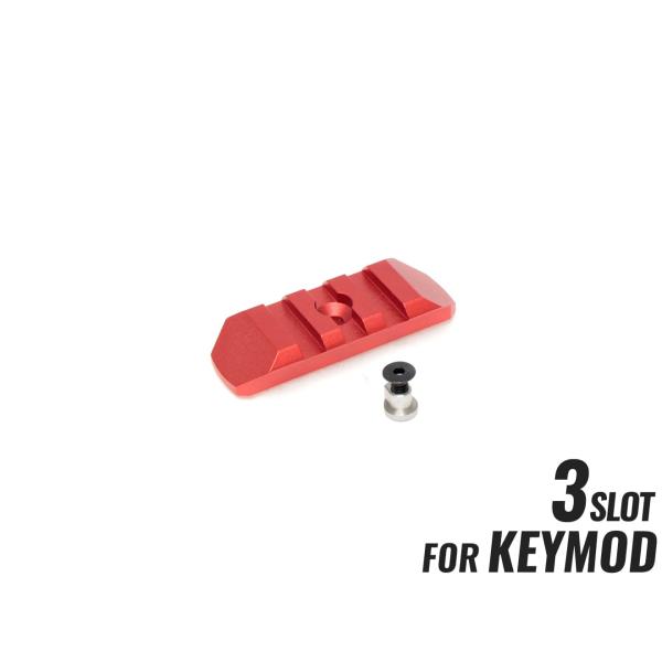 H2557RK3　CNC Keymod レール 3スロット RED