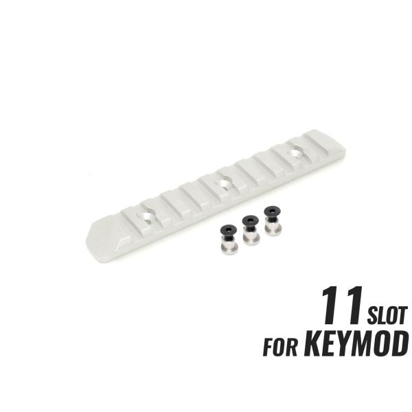 H2557SK11　CNC Keymod レール 11スロット SV