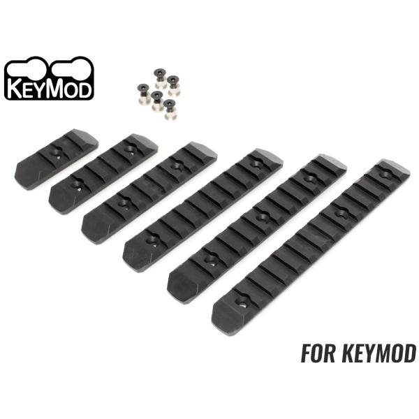 H2558BK　Keymod ポリマーレールセット 6Pcs