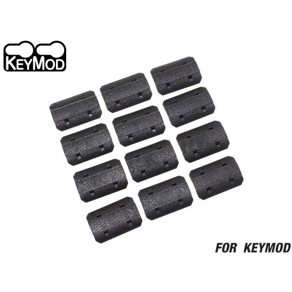 H2561BK　KEYMOD カバーKIT type2