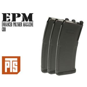 KSC ガスブローバック 用 マガジン M4 EPM 38連 Black : HBLT - 通販