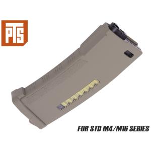 GHK M4 アルミチャンバーベース (M4-11) : ミリタリーショップH.T.G.