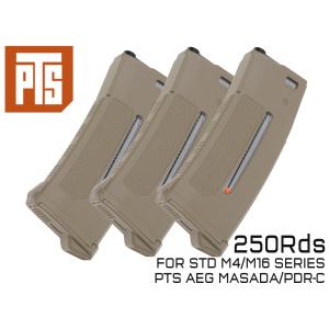MAGPUL（マグプル） MAGPUL SGAストック レミントン M870用 MAG460
