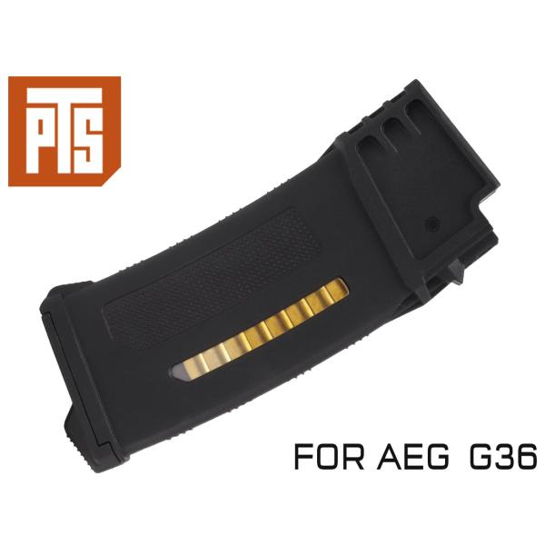 H2651B　PTS STD/次世代G36シリーズ対応 EPM-G 120Rds マガジン