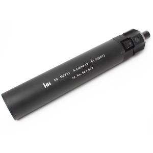 VFC SCAR-H/7.62mmSDサイレンサーセット14mm逆ネジハイダー付 AAC SCAR-H 7.62mm SDサイレンサー セット (14mm逆ネジハイダー
