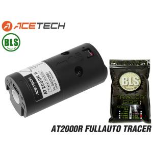 ACETECH Lighter BT(Bluetooth) 弾速計&トレーサーユニット Flat