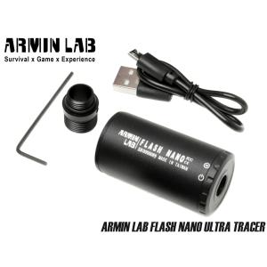 H2845B　ARMIN LAB FLASH NANO UVトレーサー｜militarybase