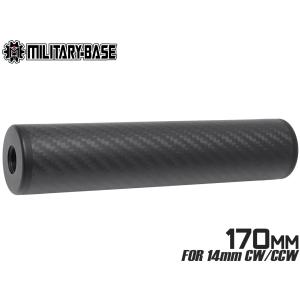 ACE1 ARMS オスプレイ サプレッサー サイレンサー ACE1 ARMS Ospreyタイプ サプレッサー用 14mm逆ネジ/16mm正ネジ 2-way