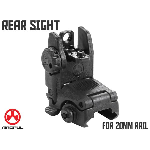 H4026BR　MAGPUL マグプル MBUS Gen2 リアサイト/BK