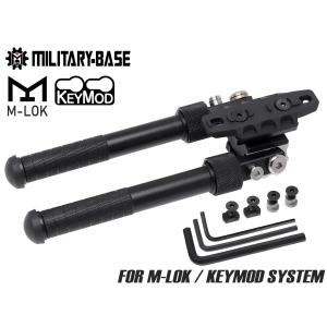 MAGPULタイプアジャスタブルバイポッド(BK) 20mmレール用