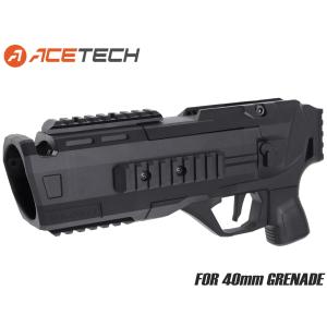 H6206B　ACETECH VOLCANO(ボルケーノ) グレネードランチャー トレーサー&ブラスター for 40mmグレネード